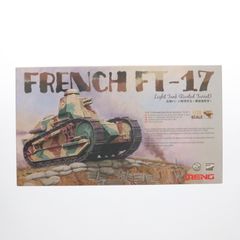1/35ハンガリー軽戦車 38M トルディエ(A20) 戦車 プラモデル Amazon