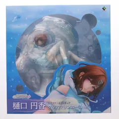 樋口円香　カラカラカラ　psa10 カラカラカラ 樋口円香 カラカラカラ psa10 ｜ 283PRODUCTION STYLE