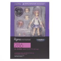 GOODSMILE ONLINE SHOP 한정 특전 부속 figma(피그마) 286 시로가사키 미카 346 프로덕션 ver. 아이돌 마스터 신데렐라 걸즈 완성품 가동 피규어 맥스 팩토리