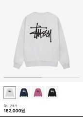 GDC RINNE Crew Sweat グレー S - メルカリ