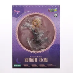 2026年最新】僕は友達が少ない 羽瀬川小鳩 1/7の人気アイテム - メルカリ