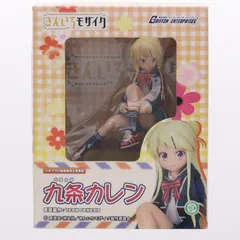 九条カレン きんいろモザイク 1/8 完成品 フィギュア グリフォンエンタープライズのサムネイル