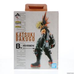 B상 폭호 카츠미(바쿠고 가쓰키) 이치 반 쿠지 나의 히어로 아카데미아 Begin the HERO! MASTERLISE 피규어 프라이즈 반다이 스피릿