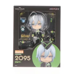 ねんどろいど 2095 シルバー ディズニー ツイステッドワンダーランド 完成品 可動フィギュア GOODSMILE ONLINE SHOP&ANIPLEX+限定 アニプレックス
