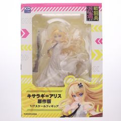 ToLOVEる ダークネス 金色の闇 ウェディングver. 1/7 フィギュア