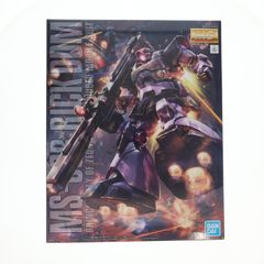 MG 1/100 MS-09R 릭 돔 기동전사 건담 프라모델(5062172) 반다이 스피릿