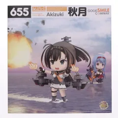 GOODSMILE ONLINE SHOP限定特典付属 ねんどろいど 655 秋月(あきづき) 艦隊これくしょん -艦これ- 完成品 可動フィギュア グッドスマイルカンパニー