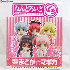 (BOX) ねんどろいどぷち 魔法少女まどか☆マギカ 可動フィギュア(12個) グッドスマイルカンパニー
