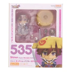 ねんどろいど 535 シレン スーパームーバブル・エディション 風来のシレン5+ フォーチュンタワーと運命のダイス 完成品 可動フィギュア グッドスマイルカンパニー