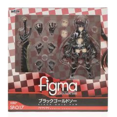 PLAMAXブラックトライクfigmaブラックロックシューターエンプレス