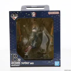 B賞 宇髄天元(うずいてんげん) 一番くじ 鬼滅の刃 〜鬼の棲む街〜 MASTERLISE フィギュア プライズ(62366) バンダイスピリッツ