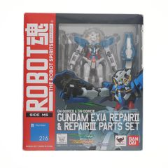 ROBOT혼(SIDE MS) 건담 엑시아 리페어 II&리페어 III 파트 세트 기동전사 건담 00V(더블 오브이) 완성품 가동 피규어 반다이