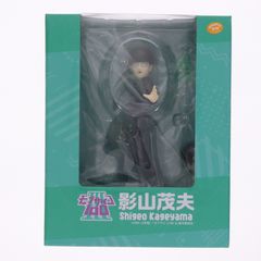 ギョーザ男 中身入り 蓄光 ドロヘドロ Q-hayashida ソフビ - メルカリ