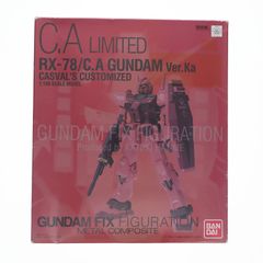 【訳あり欠品あり】GFF L COMPOSITE キャスバル専用ガンダム 未開封】GFF メタルコンポジット キャスバルガンダム - メルカリ