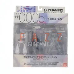 ガンダムフィックスフィギュレーション#0005ファッツ外箱破損有り ガンダムフィックスフィギュレーション#0005ファッツ外箱破損有り