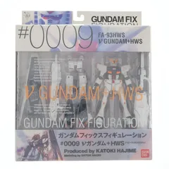 GUNDAM FIX FIGURATION #0009 νガンダム+HWS(ヘビーウェポンシステム) 機動戦士ガンダム 逆襲のシャア 完成品 可動フィギュア バンダイ