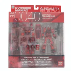 2026年最新】FIX レッドウォーリアの人気アイテム - メルカリ