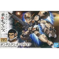 HG 1/144 ASW-G-11 건담 구시온 리베이크 기동전사 건담 철혈의 오펜스 프라모델(5057980) 반다이 스피릿츠
