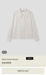 ⭐︎購入無ければ公式返品⭐︎ ステラマッカートニー H&M ブラウス