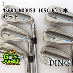 レフティ】PING G425 クロスオーバー 3U.4U モーダス - メルカリ