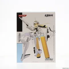 武装神姫(ぶそうしんき) アーンヴァル トランシェ2 完成品 可動フィギュア コナミデジタルエンタテインメントのサムネイル