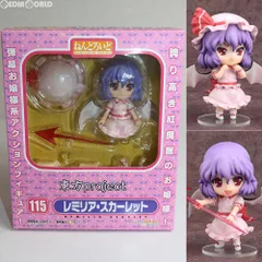 ねんどろいど 115 レミリア・スカーレット 東方Project 完成品 可動フィギュア 一部店舗&オンラインショップ限定 グッドスマイルカンパニー