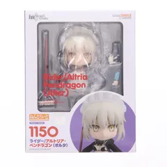ねんどろいど 1150 ライダー/アルトリア・ペンドラゴン〔オルタ〕 Fate/Grand Order(フェイト/グランドオーダー) 完成品 可動フィギュア GOODSMILE ONLINE SHOP&一部イベント限定 グッドスマイルカンパニー