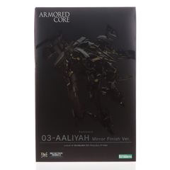 29○レイレナード03-AALIYAH ミラーフィニッシュ RI0513-7 - メルカリ