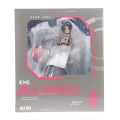 アズールレーン ウルリッヒ・フォン・フッテン あみあみ限定特典付き