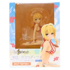 ネロ・クラウディウス 水着Ver. Fate/EXTELLA(フェイト/エクステラ) 1/7 完成品 フィギュア(AX-0164) アルファマックス