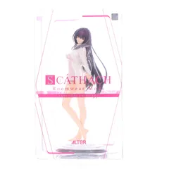 スカサハ 部屋着モード Fate/Grand Order(フェイト/グランドオーダー) 1/7 完成品 フィギュア アルター