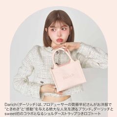 Darich ロゴショルダーミニトートバッグ ピンク PNK ダーリッチ - メルカリ