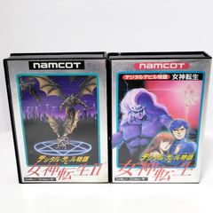 ファミコン ハッカー ドラゴン麻雀 - メルカリ