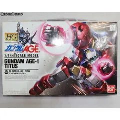 2026年最新】HG 1/144 ガンダムAGE-1 ノーマルの人気アイテム - メルカリ