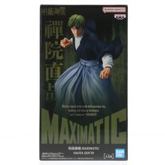 呪術廻戦 MAXIMATIC 禪院直哉 フィギュア - メルカリ