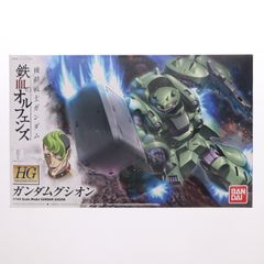 HG 1/144 건담 구시온 기동전사 건담 철혈의 오펜스 프라모델 반다이