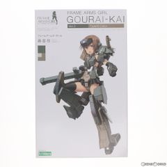 コレクター・ユイ ファイングラフ 2枚セット - メルカリ