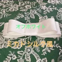 オリジナルリボンボンネMのサムネイル