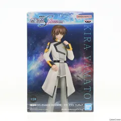 キラ・ヤマト 機動戦士ガンダムSEED FREEDOM(シード フリーダム) フィギュア プライズ(2675203) バンプレスト