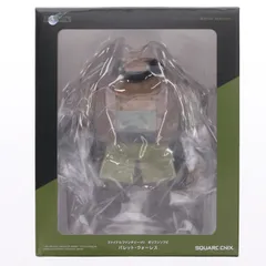 ポリゴンソフビ バレット・ウォーレス FINAL FANTASY VII(ファイナルファンタジー7) 完成品 ソフビフィギュア スクウェア・エニックス
