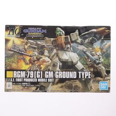 (재판매) HGUC 1/144 RGM-79(G) 육전형 짐 기동전사 건담 제08MS 소대 프라모델(5055757) 반다이 스피릿츠
