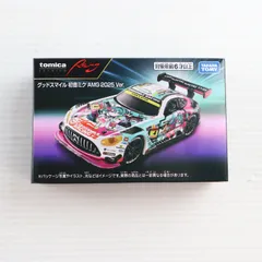 2026年最新】トミカ_プレミアム_Racingの人気アイテム - メルカリ