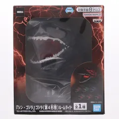 ゴジラ(第4形態) ルームライト シン・ゴジラ プライズ(2820222) バンプレストのサムネイル