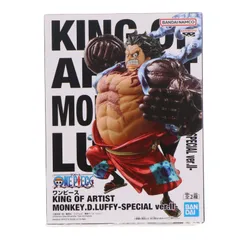 モンキー・D・ルフィ(バウンドマン) ワンピース KING OF ARTIST MONKEY.D.LUFFY-SPECIAL ver.II- ONE PIECE フィギュア プライズ(2836084) バンプレスト