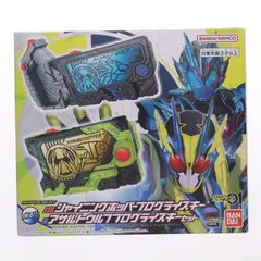 2026年最新】DXアサルトグリップの人気アイテム - メルカリ