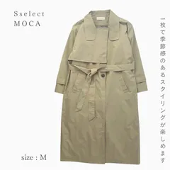 select MOCA セレクトモカ 23SS ナイロンワッシャースタンドネックコート シワのある風合い 季節の変わり目に重宝◎ KHAKI Fのサムネイル
