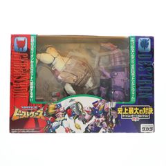 【ジャンク】ROBO XERO ロボゼロ　ラジコン　BOX付　ディアゴスティーニ ジャンク】ROBO XERO ロボゼロ ラジコン BOX付 ディアゴスティーニ