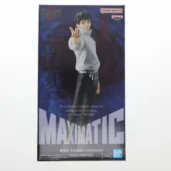 乙骨憂太(おっこつゆうた) 劇場版 呪術廻戦 0 MAXIMATIC YUTA OKKOTSU フィギュア プライズ(2735622) バンプレスト
