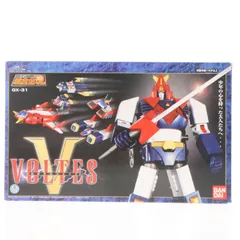 2026年最新】超合金魂 GX-31 ボルテスVの人気アイテム - メルカリ