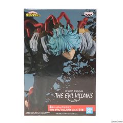 죽음 무늬 木弔(시가라키와 무라) 나의 히어로 아카데미아 THE EVIL VILLAINS vol.4 피규어 프라이즈(2601179) 밴프레스트
